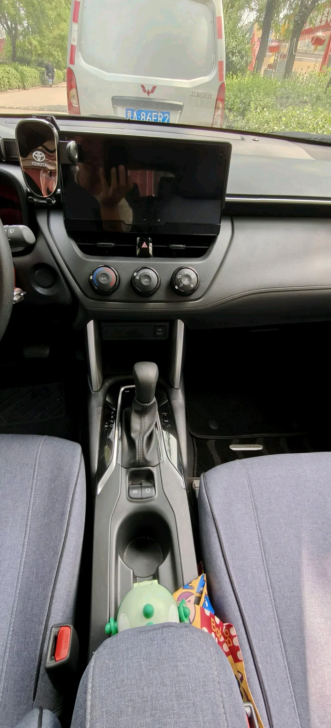 Toyota 2026 Corolla Sharp 2.0 Stepless Pioneer Edition Automatic Gear 9