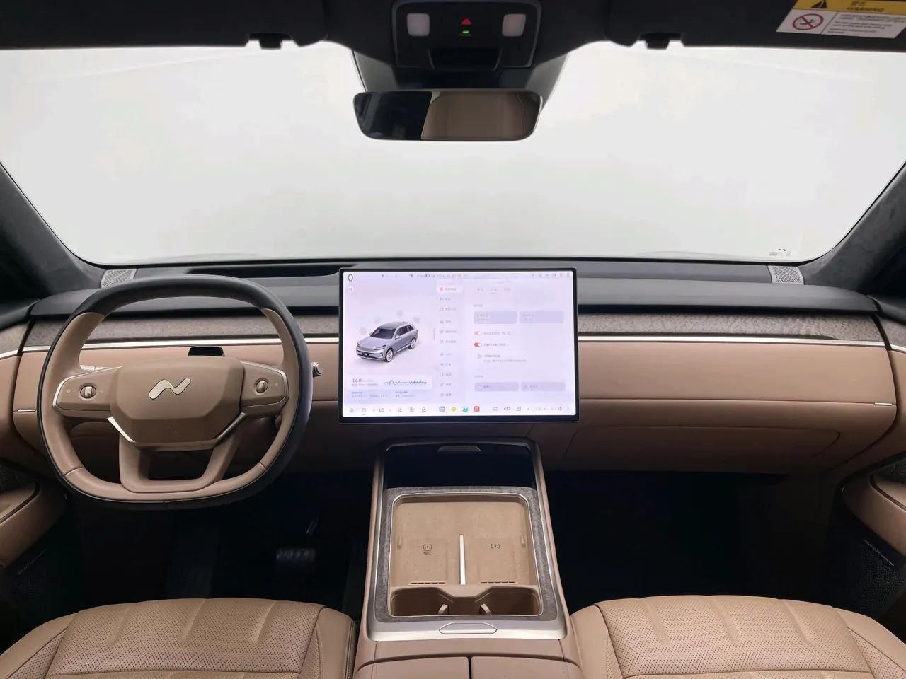 ONVO 2025 L90 Ultra Six‑Seater Automatic 14