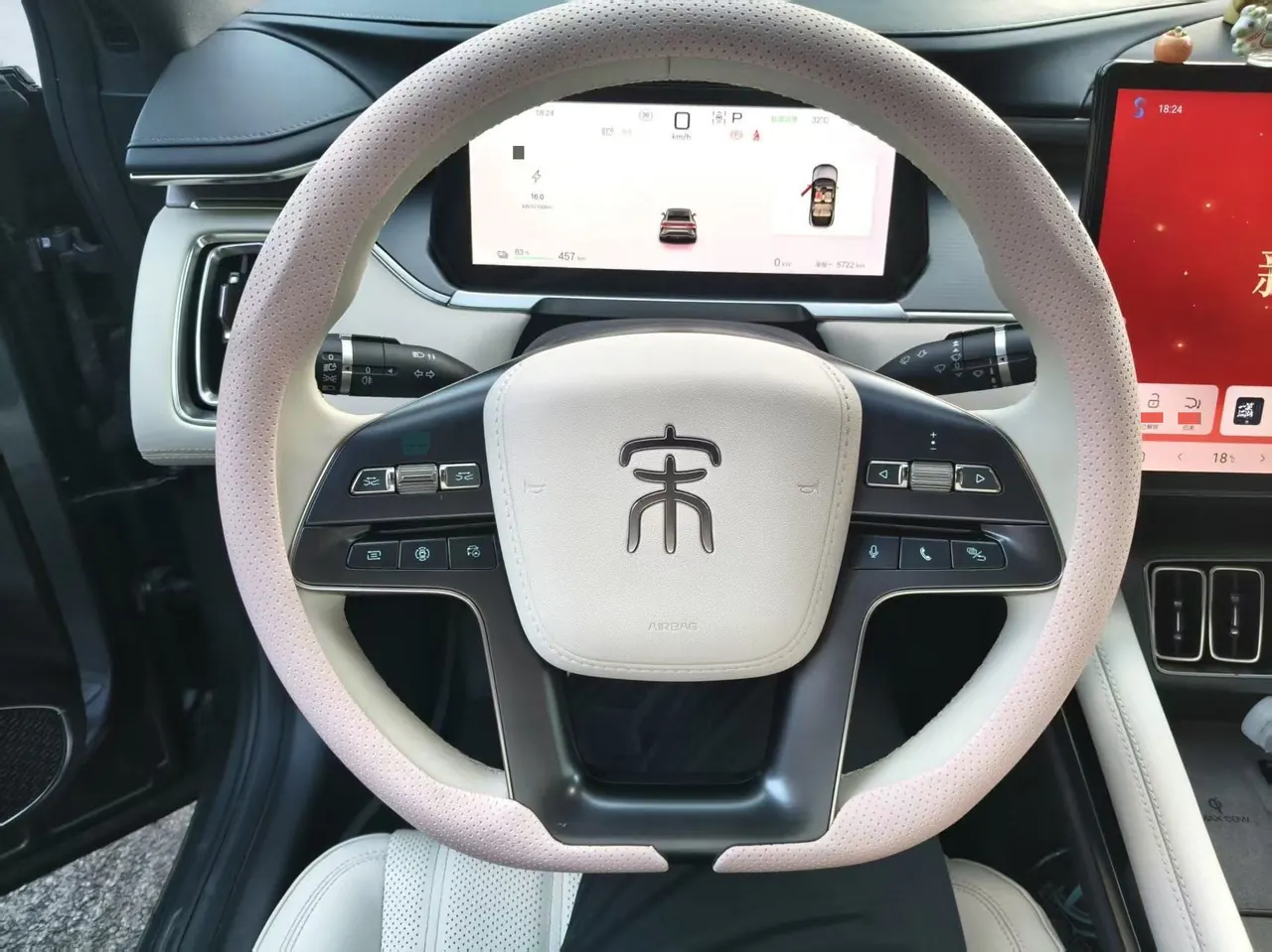 BYD 2024 Song L EV 550km Exceed automatic gear 3