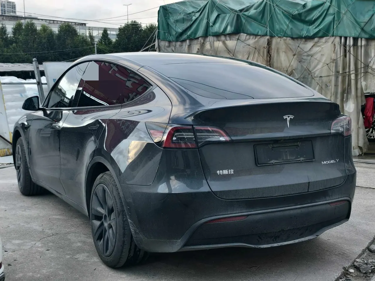 Tesla 2024 Model Y rear-wheel drive version automatic transmission 2