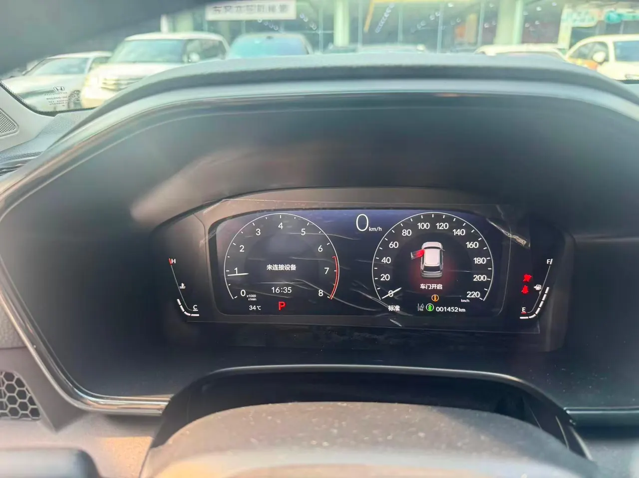 Honda 2026 CR-V 1.5T Stepless 240TURBO Global 30 Years Glory Two-Drive Front is still 5-seat Automatic Gear 6