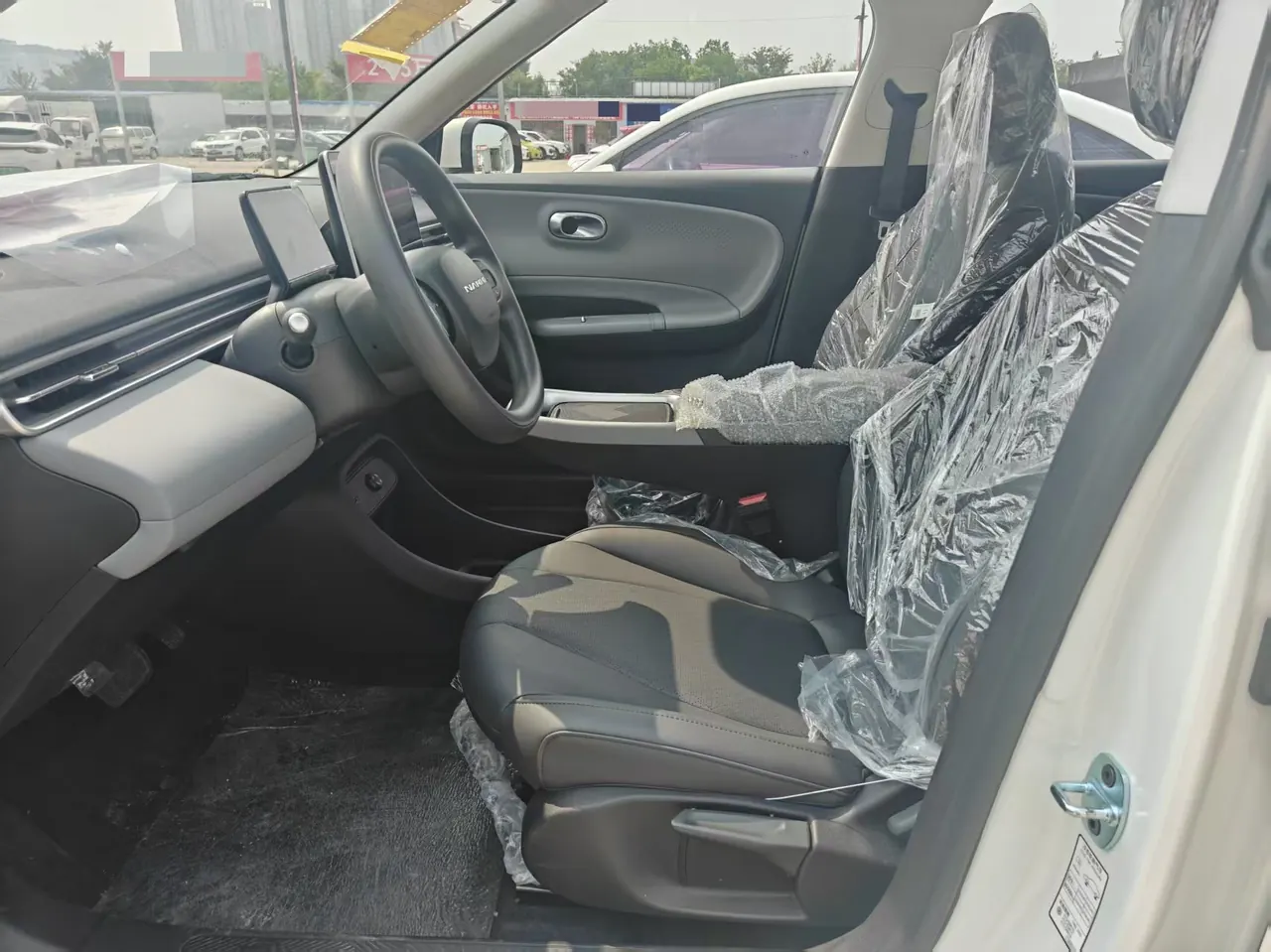Dongfeng 2026 Nano 01 Beloved 330 Pro Automatic 5