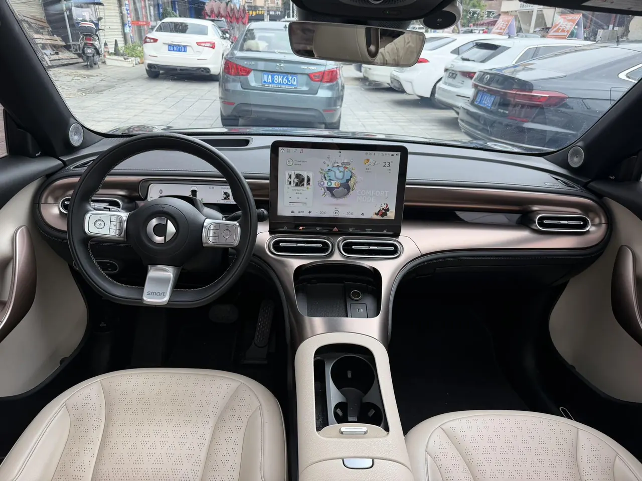 Smart 2022 Smart #1 Pulse Cardiac Edition Automatic Gear 6