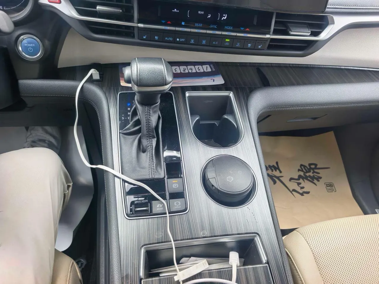 Toyota 2022 Grevia HYBRID 2.5 Stepless Premium Edition Automatic Gear 4