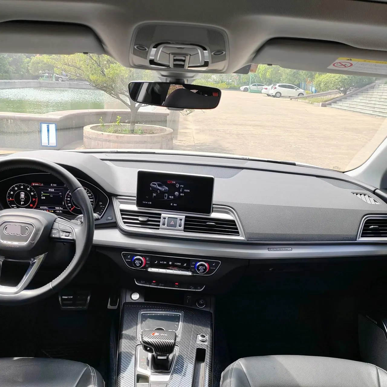 Audi 2020 Q5L 2.0TFSI 40TFSI Rongxiang Fashion Automatic 3