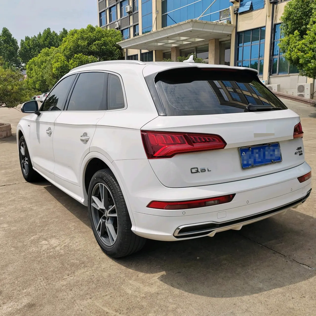 Audi 2020 Q5L 2.0TFSI 40TFSI Rongxiang Fashion Automatic 5