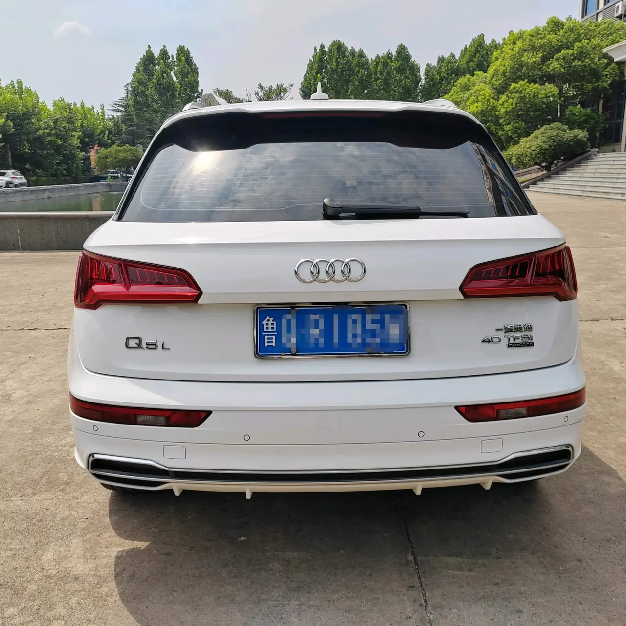Audi 2020 Q5L 2.0TFSI 40TFSI Rongxiang Fashion Automatic 6