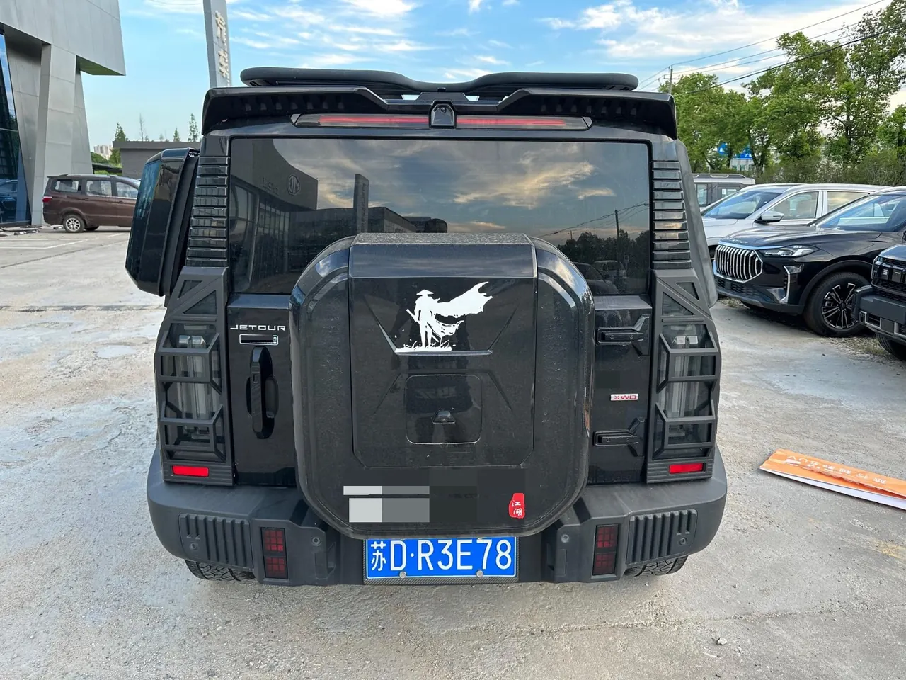 Jetour 2024 Traveler 2.0T Four-Wheel-Drive Cross-Country PRO Entertainment Version Automatic Transmission 3