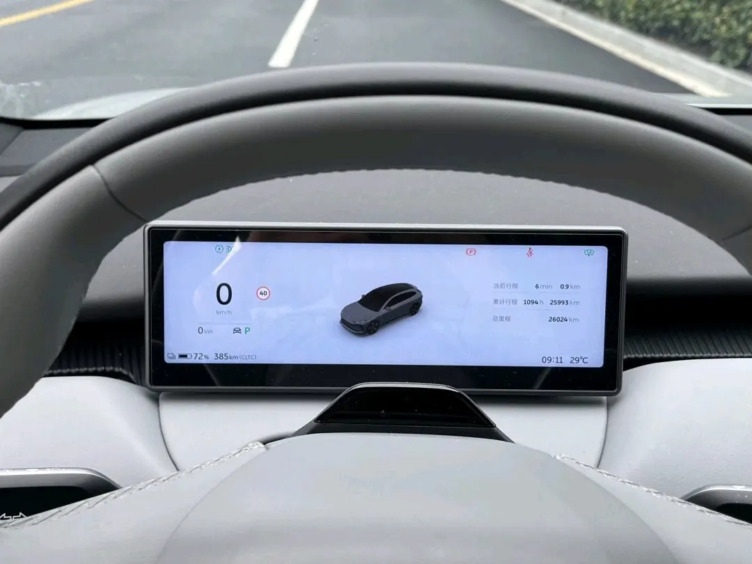 NIO 2024 ET5T 75kWh Touring automatic 11