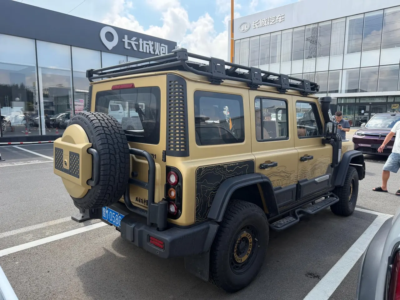 212 2026 T01 2.0T Highland Automatic Gear 2