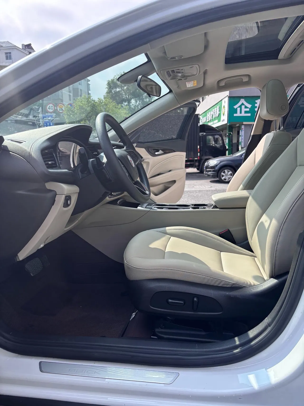 Buick 2020 Regal 1.5T 552T Elite Automatic Gear 4
