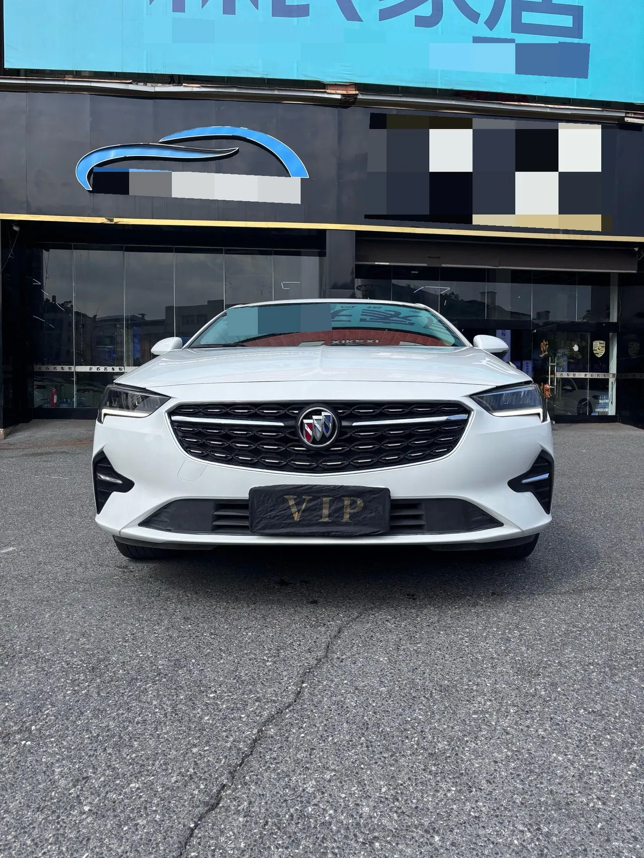 Buick 2020 Regal 1.5T 552T Elite Automatic Gear 8