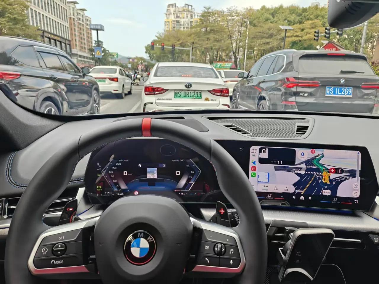BMW 2026 X1 M35Li 2.0T automatic gear 7