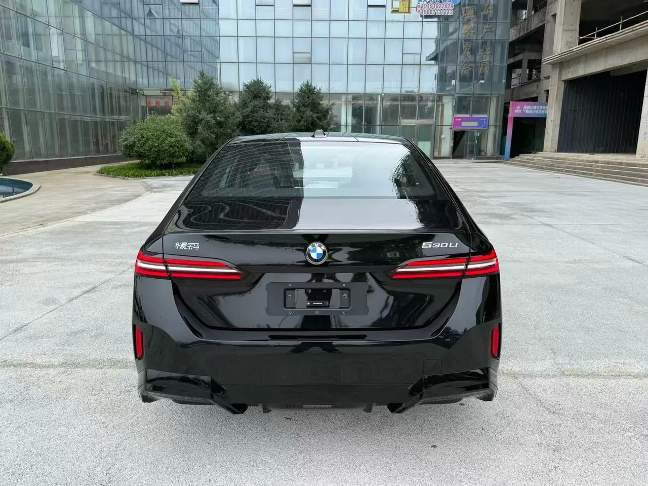 BMW 5 Series 2026 530Li 48V 2.0T Leading M Sports Suit (Modified) Automatic Gear 7