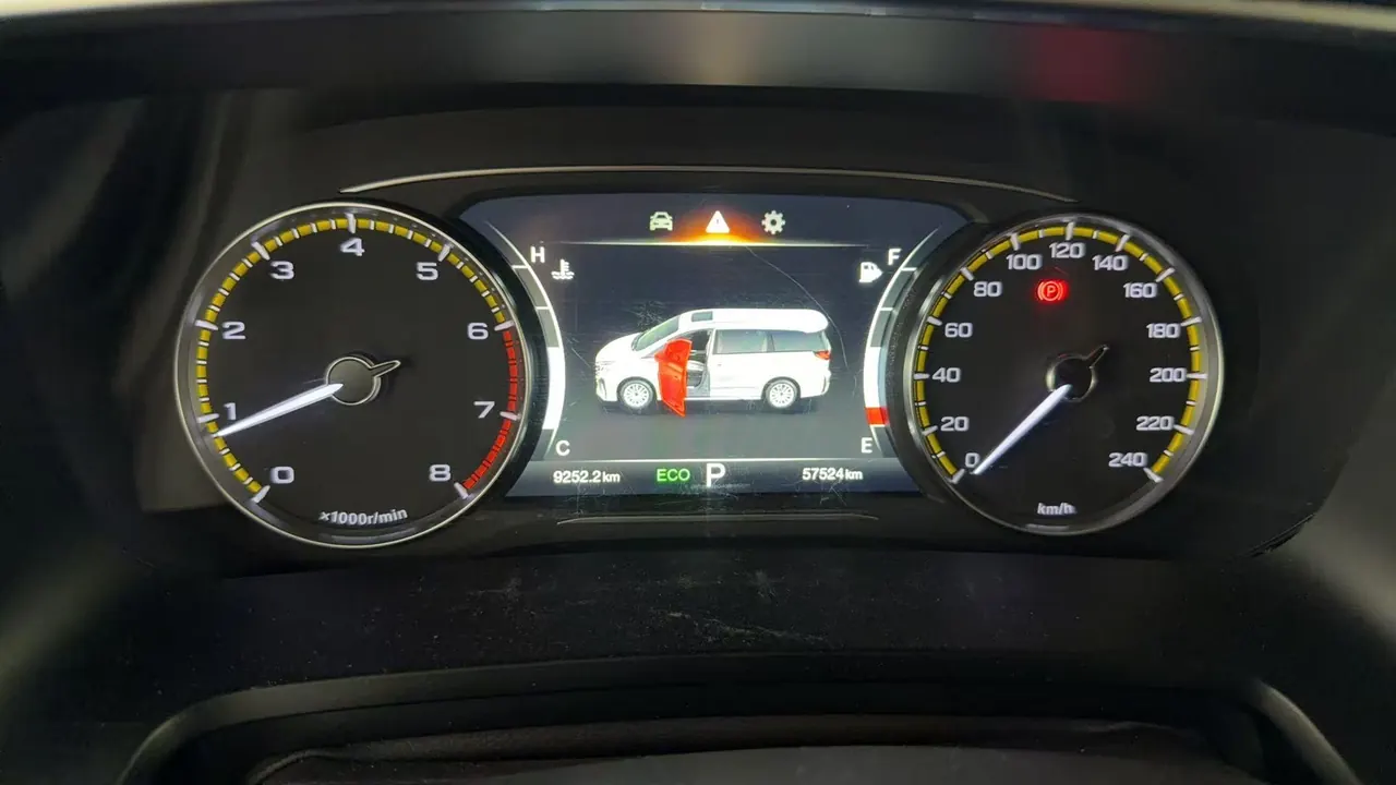 Chuanqi 2021 M8 2.0T 390T Lingxiu Series Deluxe Edition Automatic Gear 7