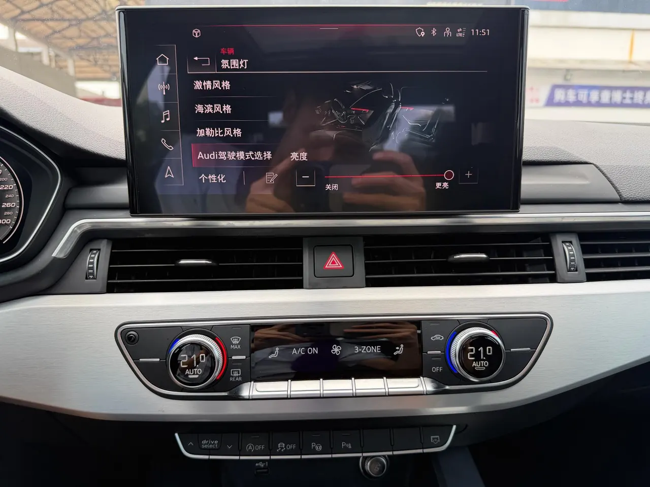 Audi 2020 A4L 2.0TFSI 40TFSI Deluxe Dynamic Automatic 19