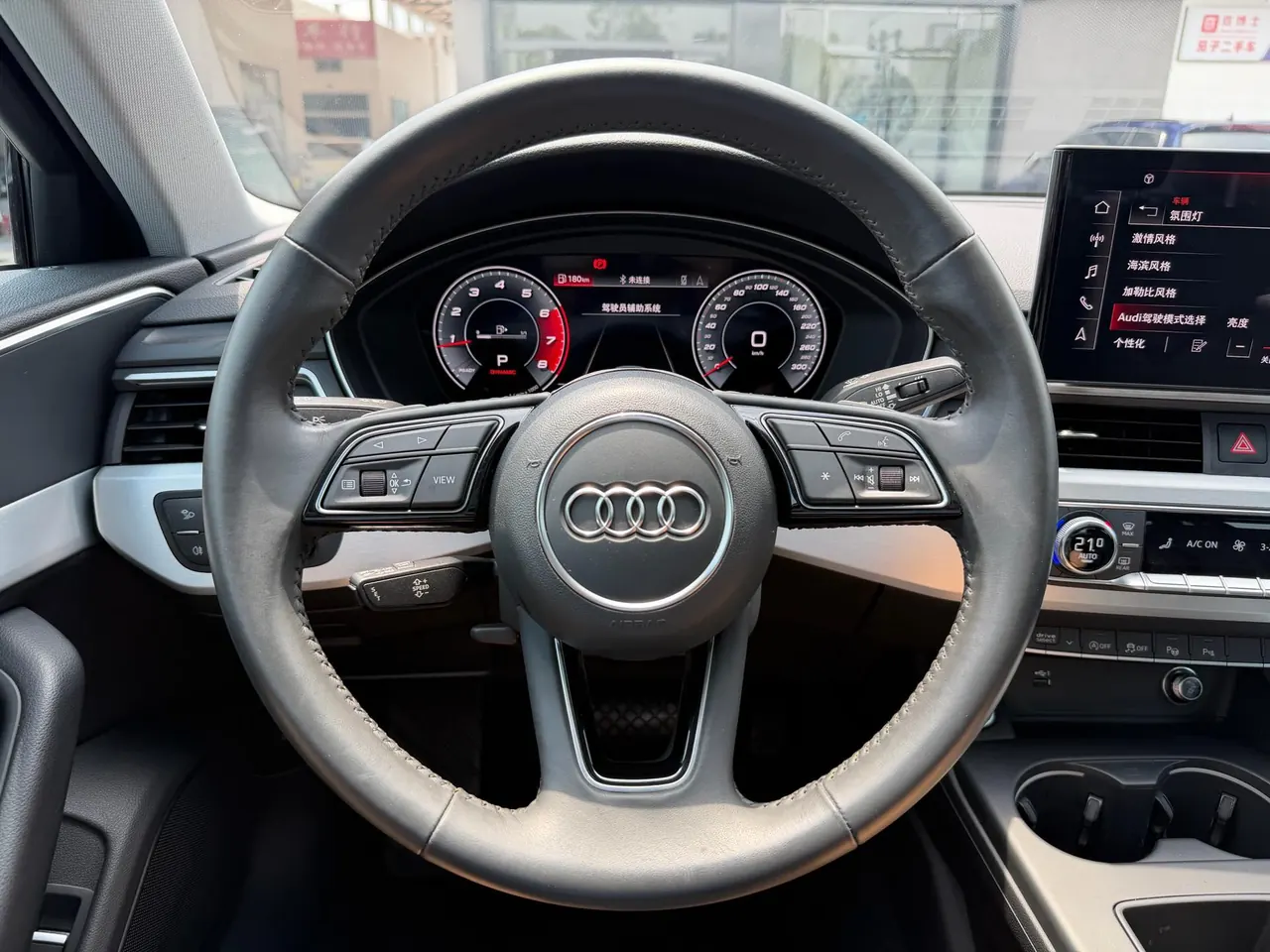 Audi 2020 A4L 2.0TFSI 40TFSI Deluxe Dynamic Automatic 8
