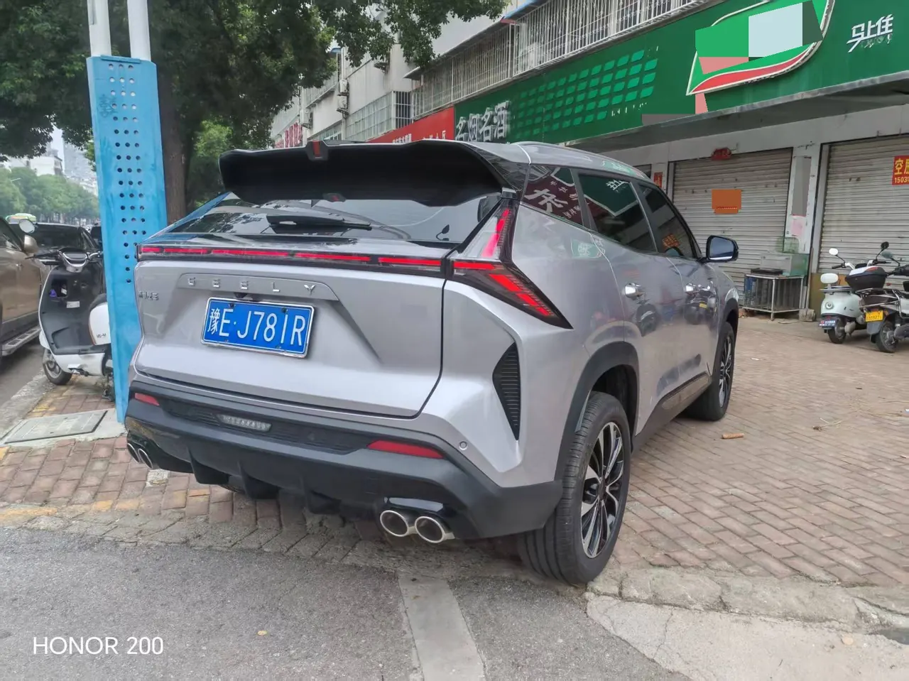 Geely 2026 Boyue 1.5TD Beautiful Automatic 2