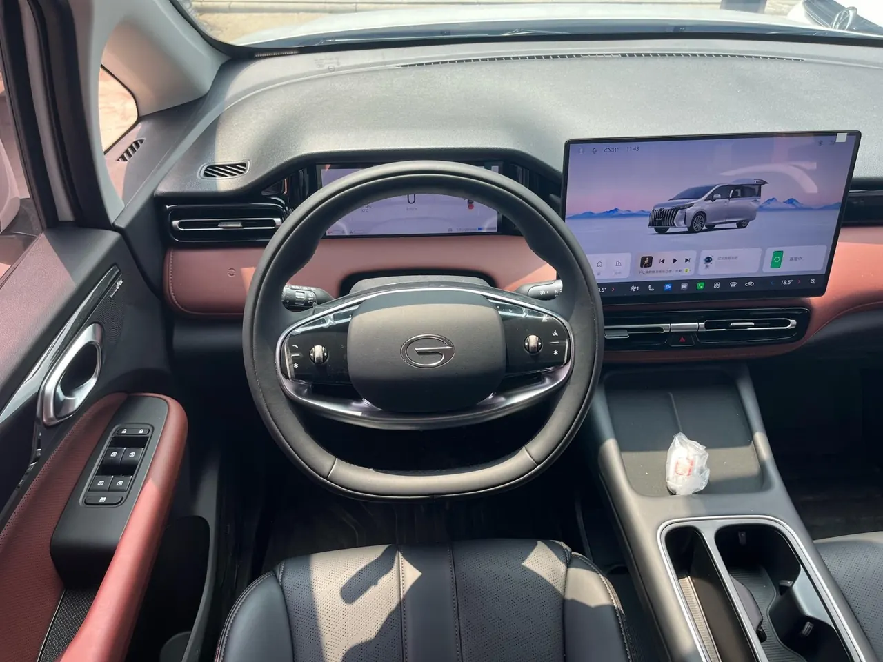 Chuanqi 2026 M6 MAX 1.5T Deluxe Edition Automatic Gear 7