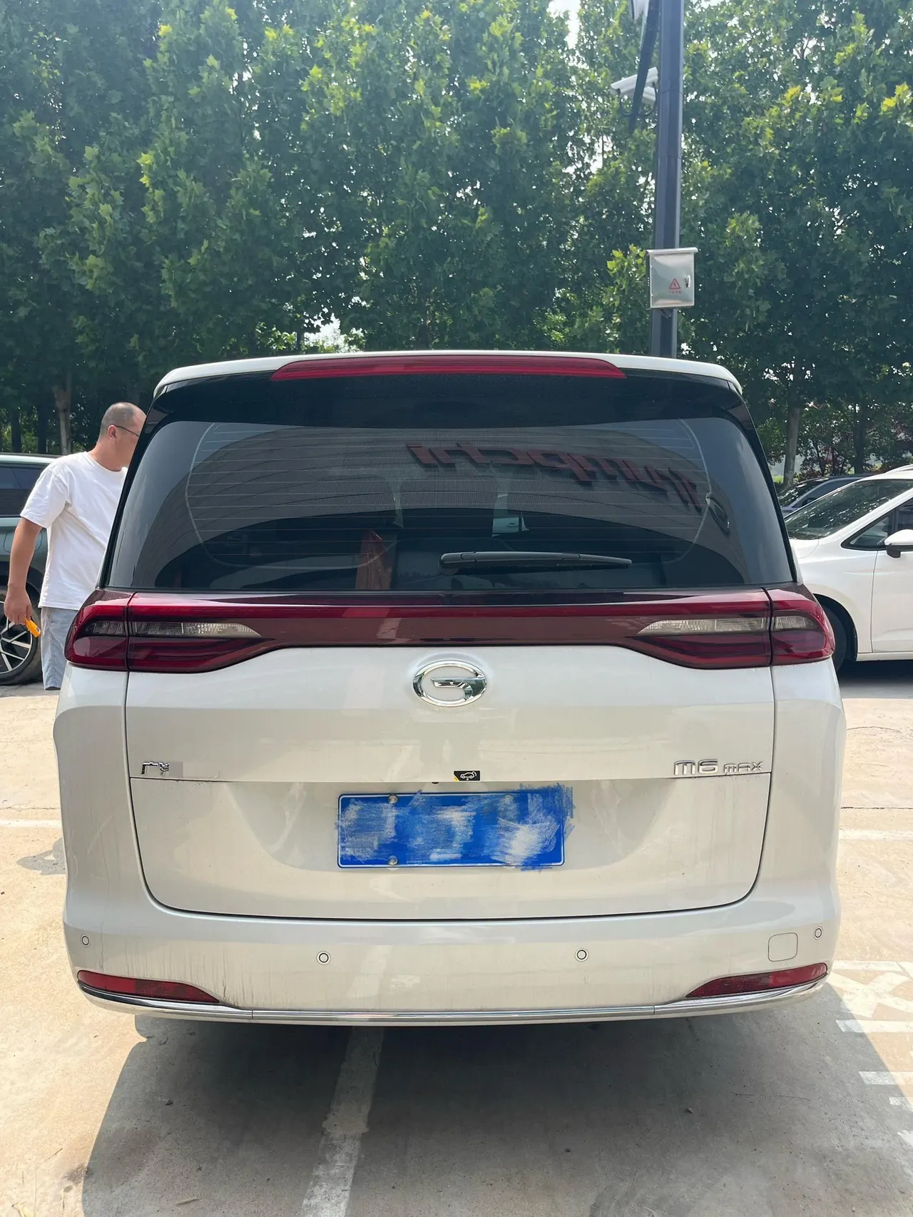 Chuanqi 2026 M6 MAX 1.5T Deluxe Edition Automatic Gear 8