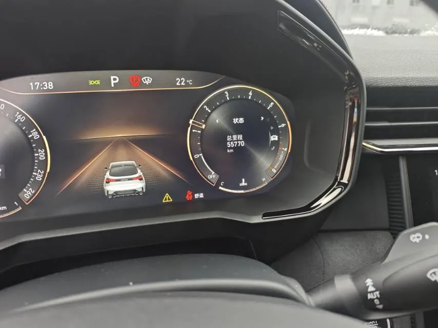 LYNK&amp;CO 2020 LYNK&amp;CO 05 2.0TD four-wheel drive Halo automatic gear 8