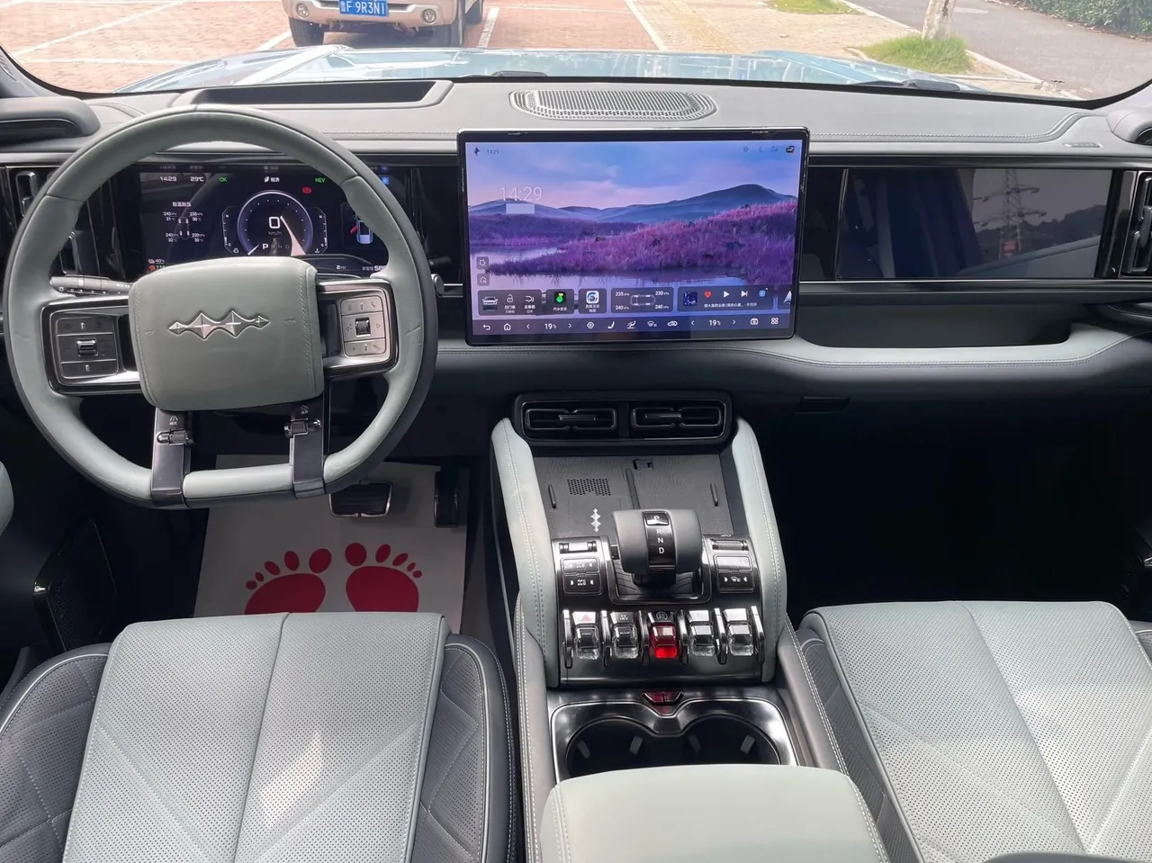 FangChengBao 2023 Leopard 5 1.5T Stepless Pilot Edition Automatic Gear 10