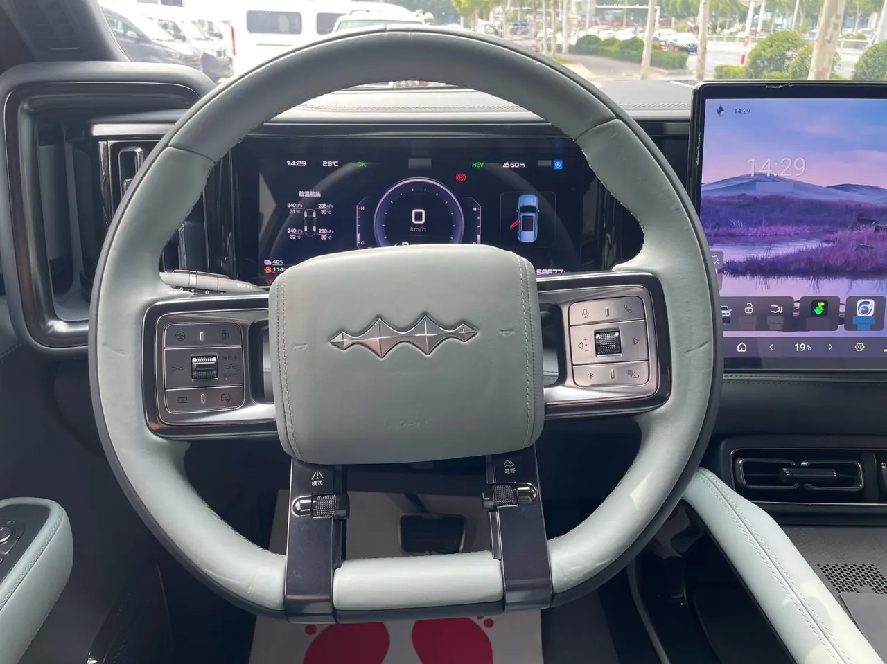 FangChengBao 2023 Leopard 5 1.5T Stepless Pilot Edition Automatic Gear 11
