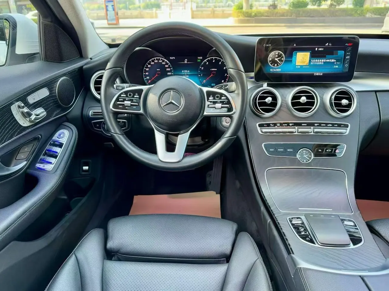 Mercedes Benz Class C (Imported) 2020 C 260 Tourer 48V 1.5T (Modified) Automatic Gear 7