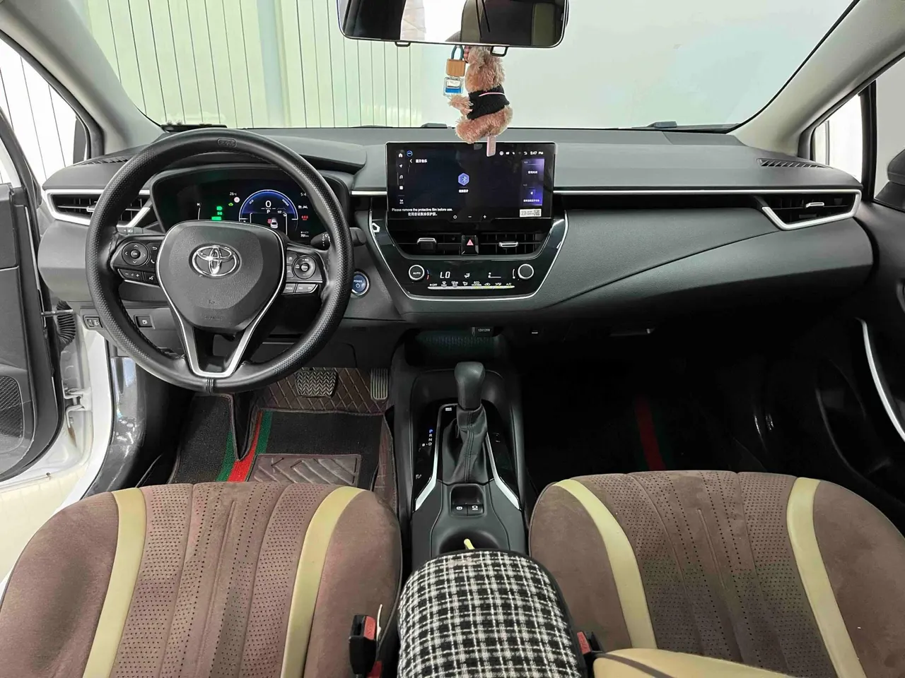 Toyota 2023 Corolla Double Engine 1.8 Stepless Intelligent Electric Hybrid Elite Automatic Gear 10