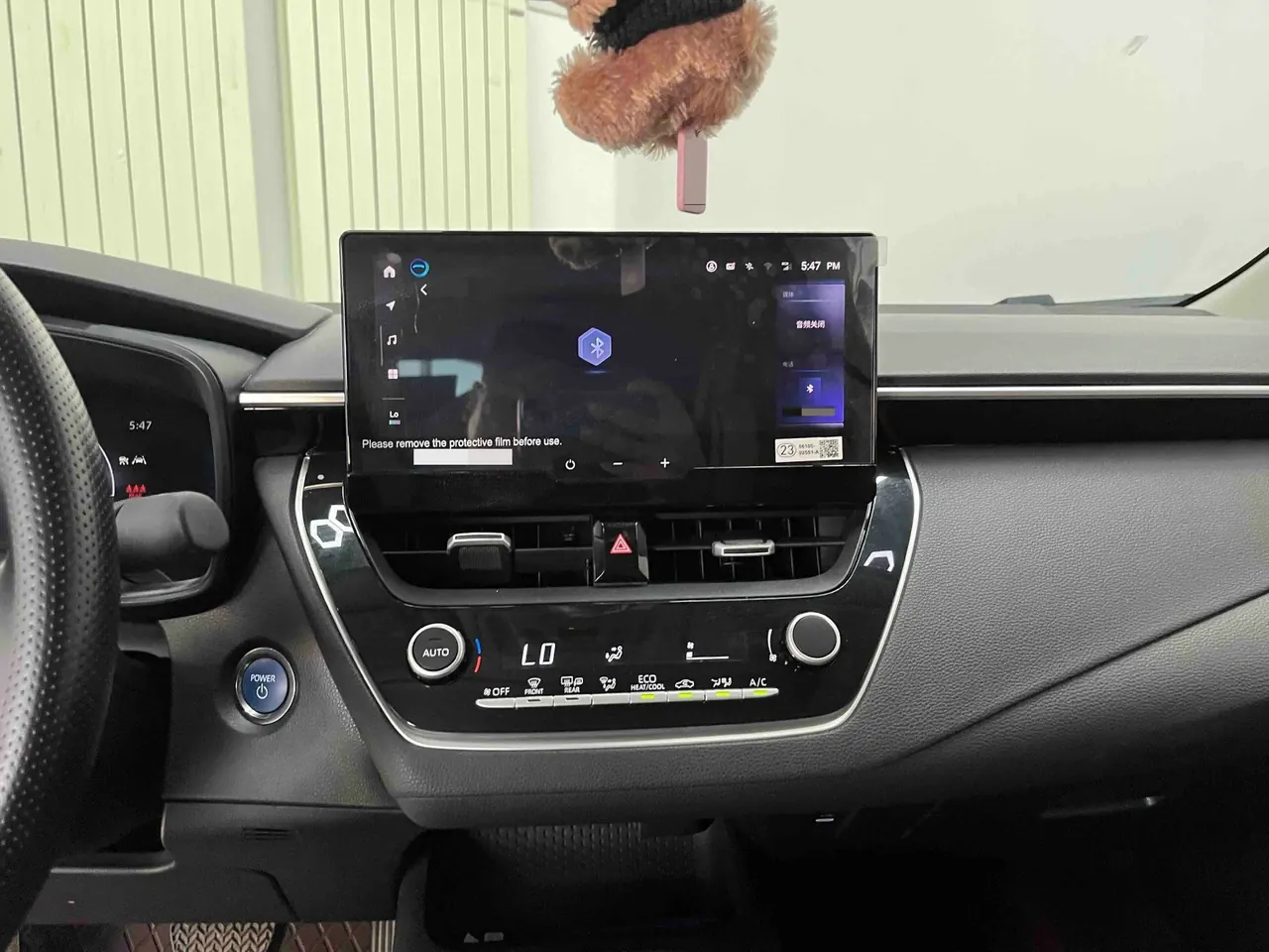 Toyota 2023 Corolla Double Engine 1.8 Stepless Intelligent Electric Hybrid Elite Automatic Gear 12