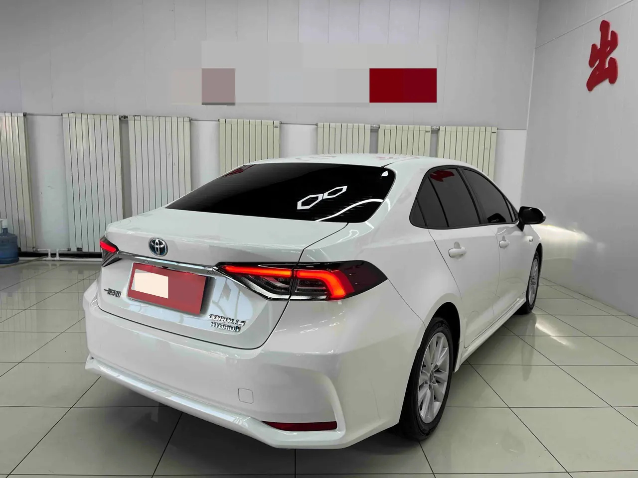 Toyota 2023 Corolla Double Engine 1.8 Stepless Intelligent Electric Hybrid Elite Automatic Gear 4
