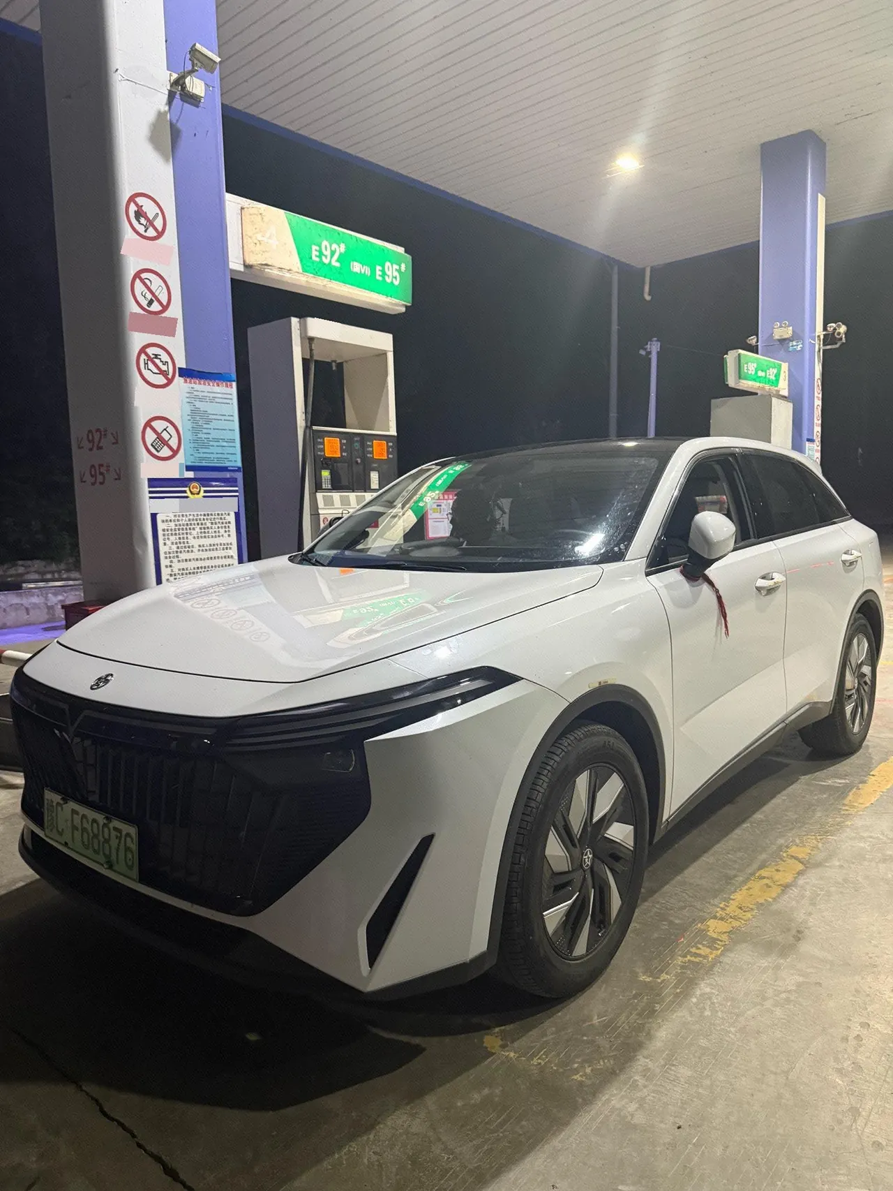 Venucia 2023 Large V DD-i Super Hybrid 1.5T Stepless 110km iE Edition Automatic Gear - View 1