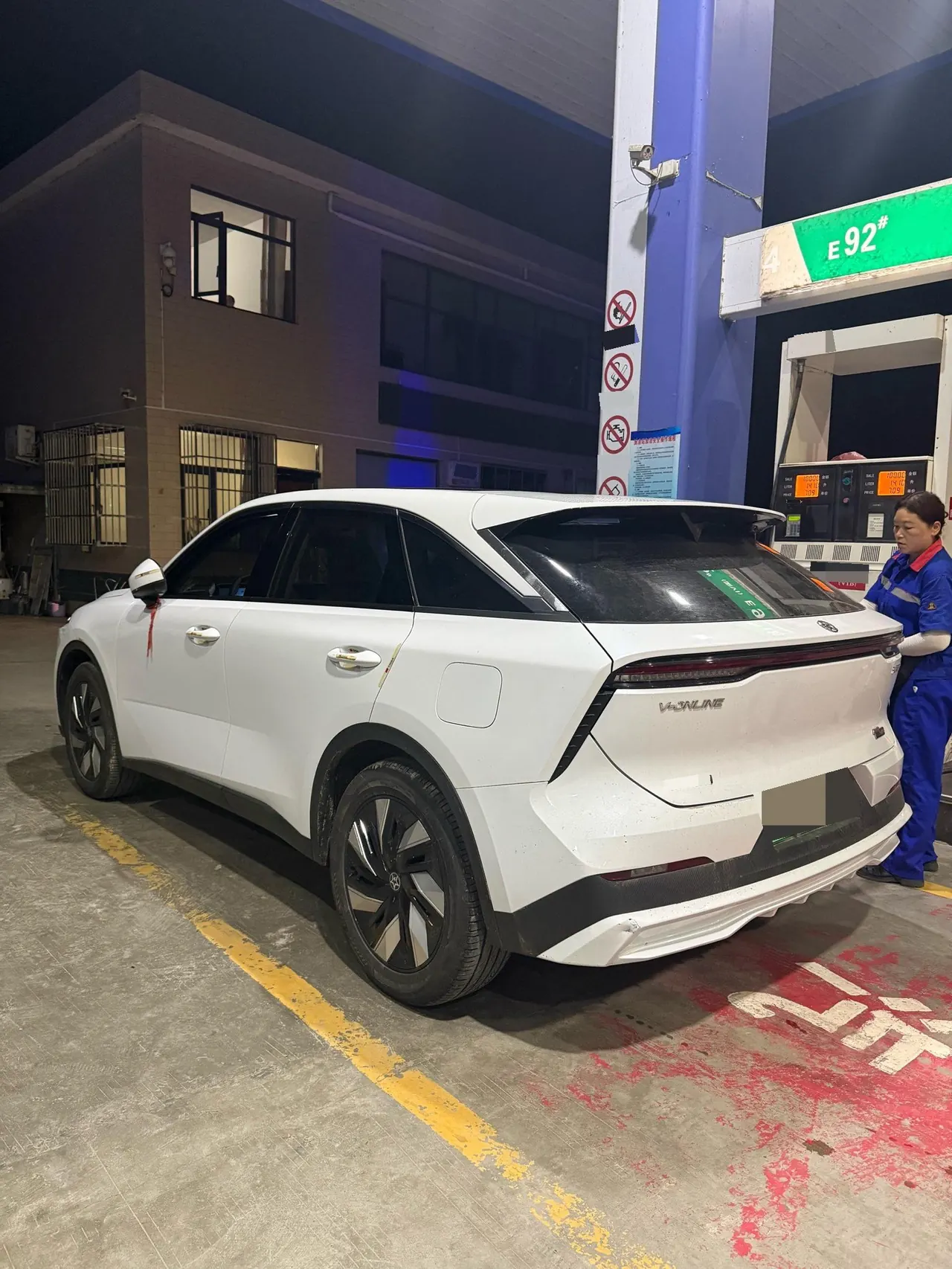 Venucia 2023 Large V DD-i Super Hybrid 1.5T Stepless 110km iE Edition Automatic Gear 4