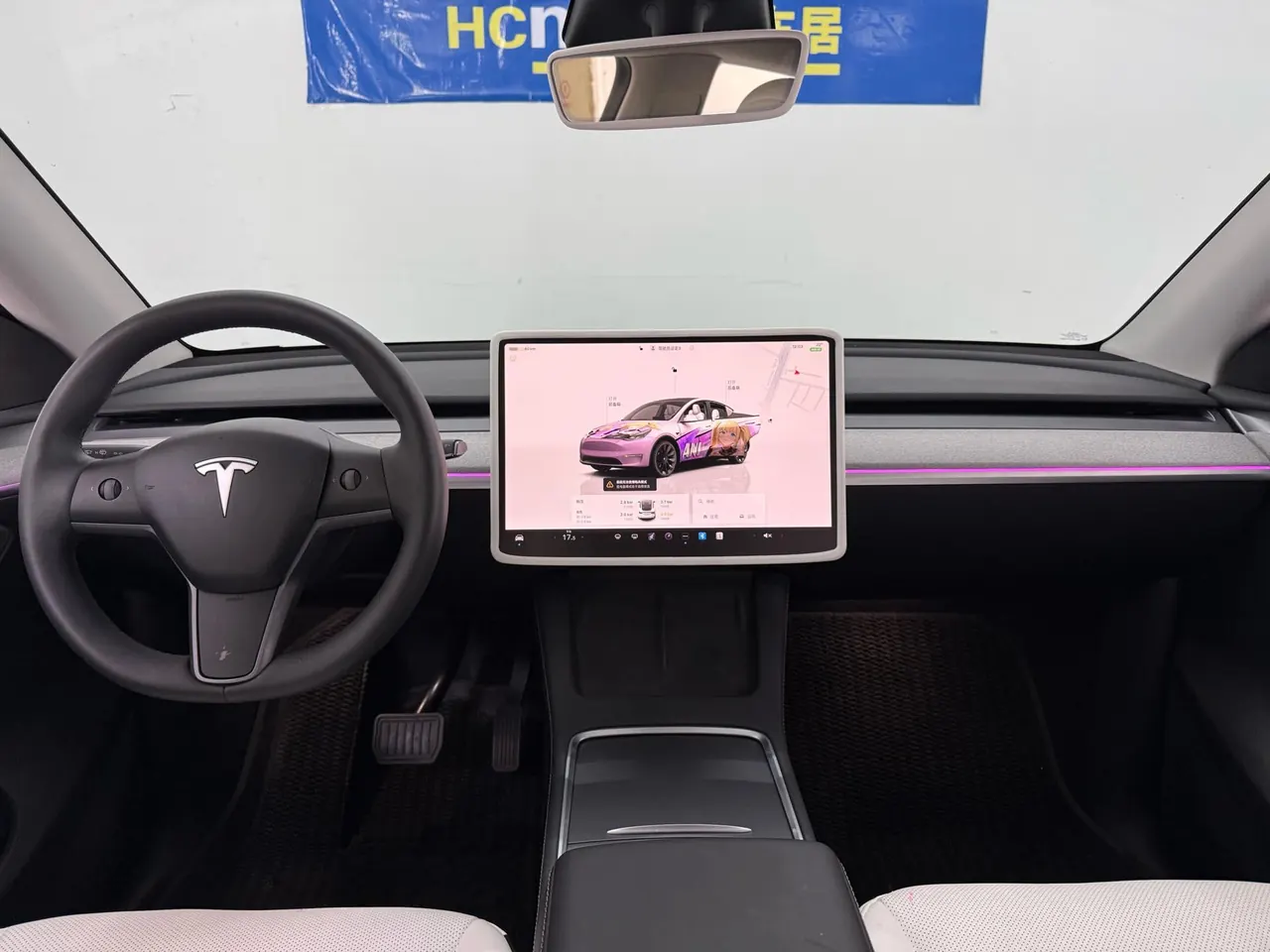 Tesla 2023 Model Y rear-wheel drive version automatic transmission 8