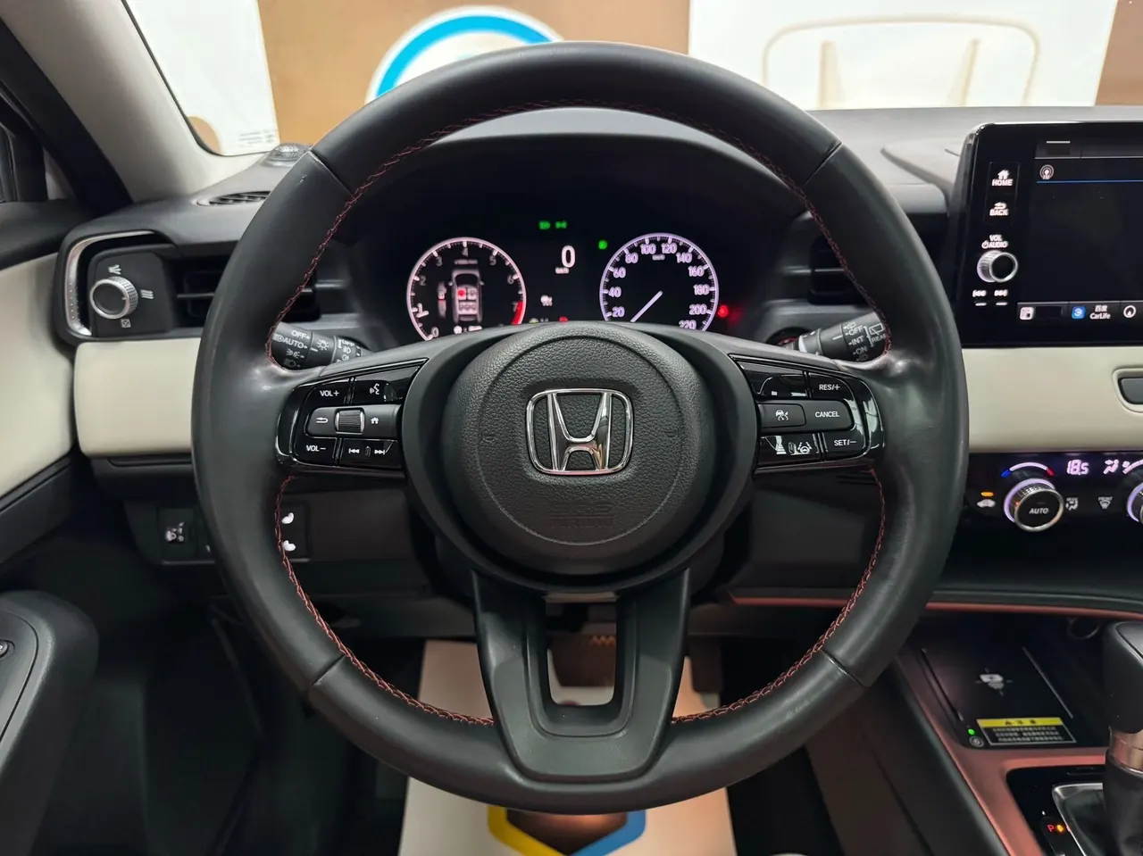 Honda 2023 Binzhi 1.5 Stepless Deluxe Edition Automatic Gear 11