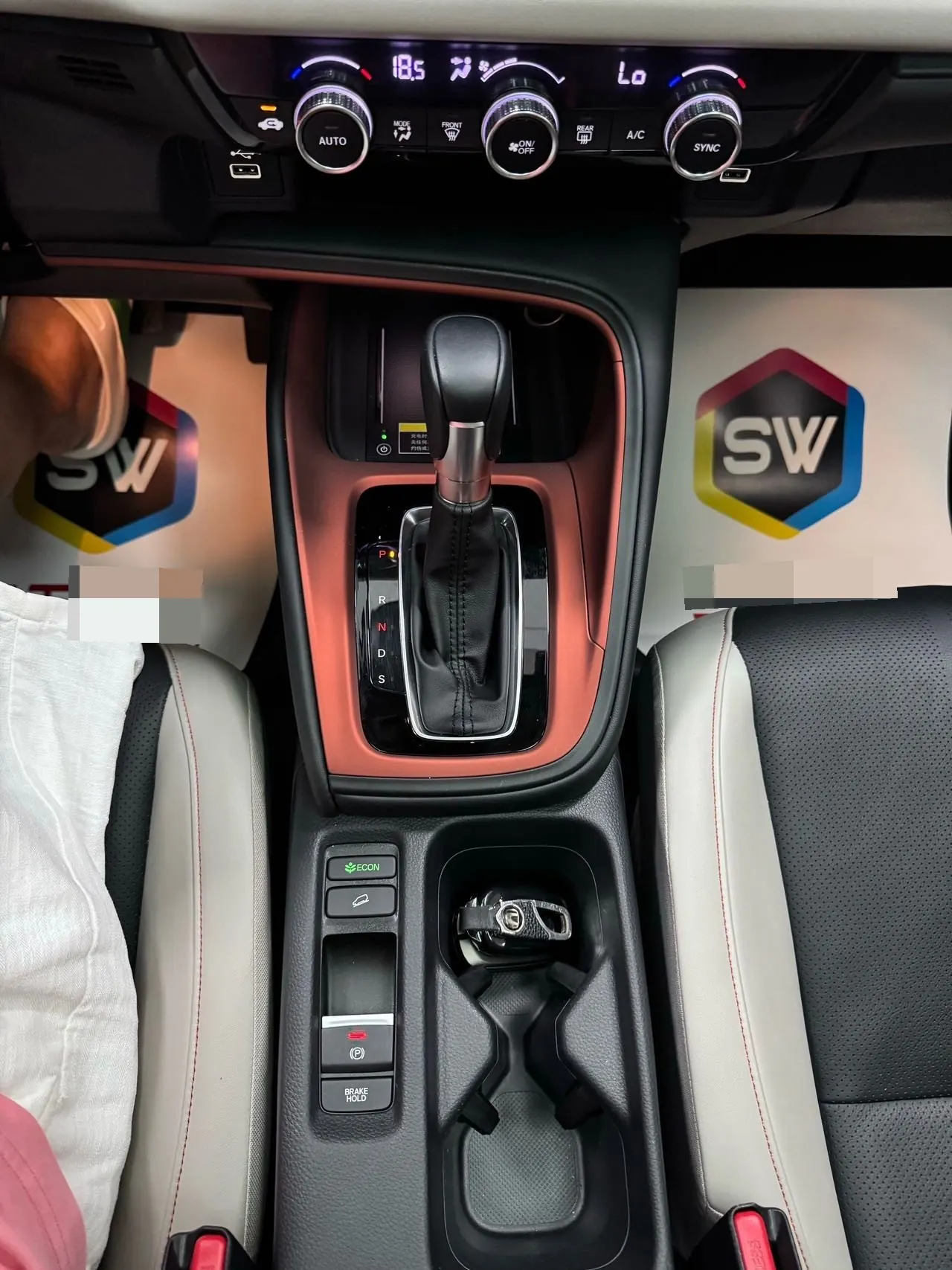 Honda 2023 Binzhi 1.5 Stepless Deluxe Edition Automatic Gear 12