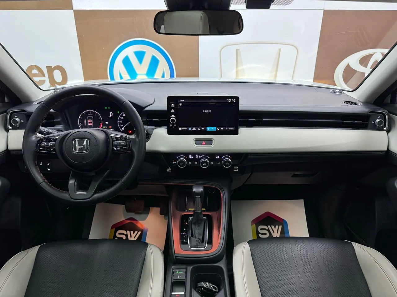 Honda 2023 Binzhi 1.5 Stepless Deluxe Edition Automatic Gear 9