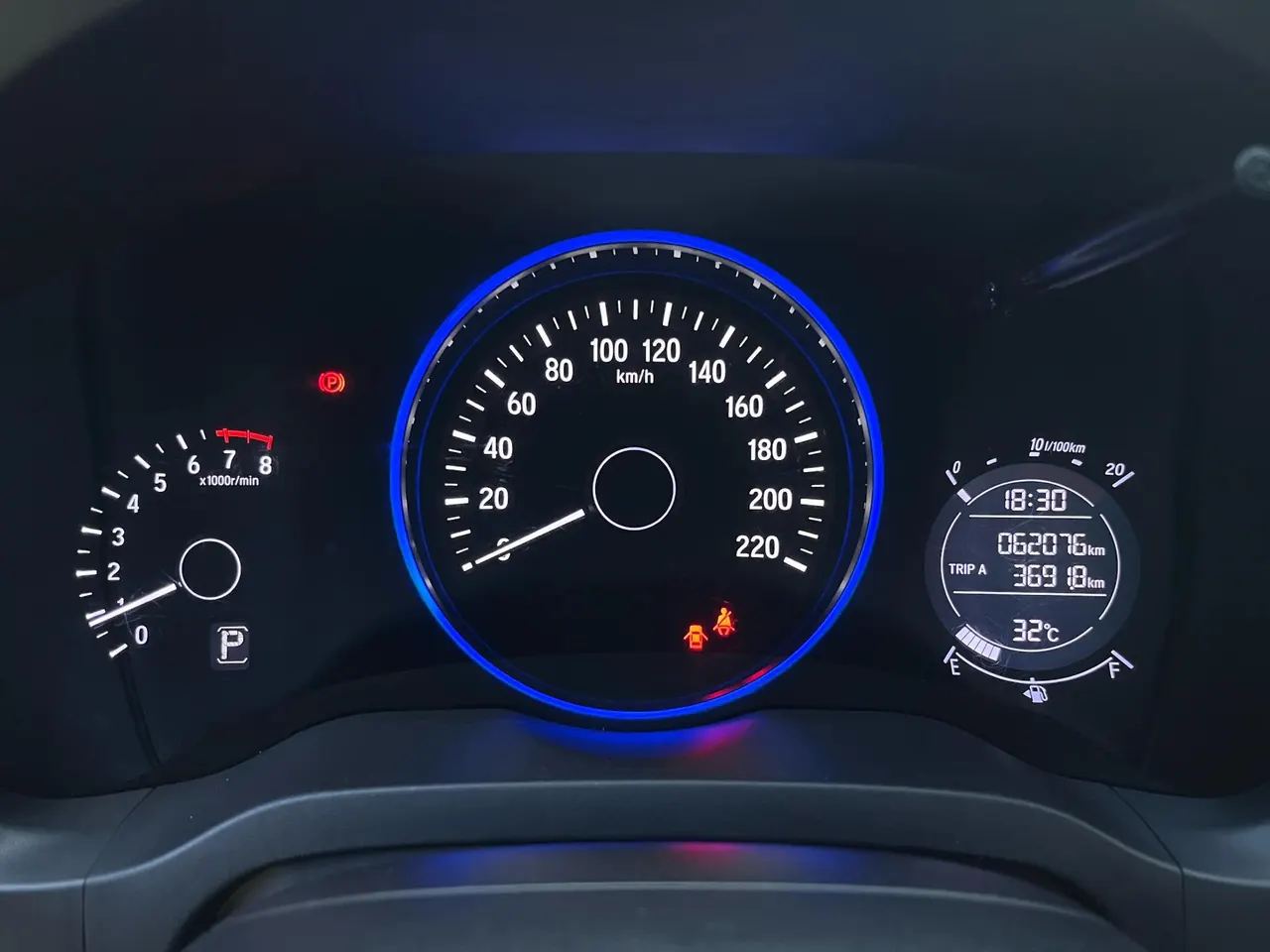 Honda 2020 Binzhi 1.5 stepless pioneer automatic transmission 19