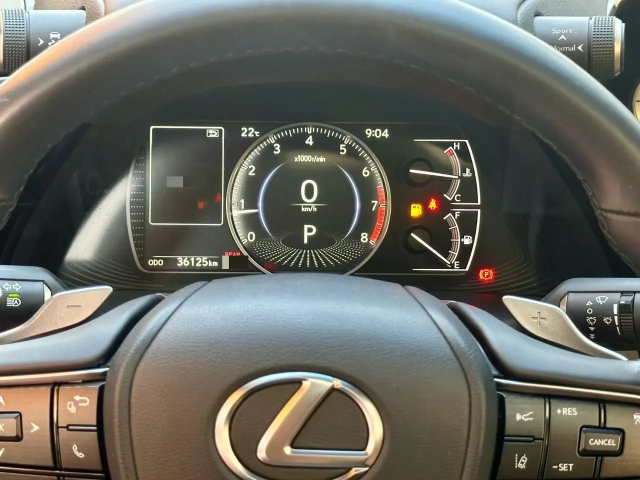 Lexus ES (Imported) 2023 ES200 2.0 Stepless Premium Edition Automatic Gear 9