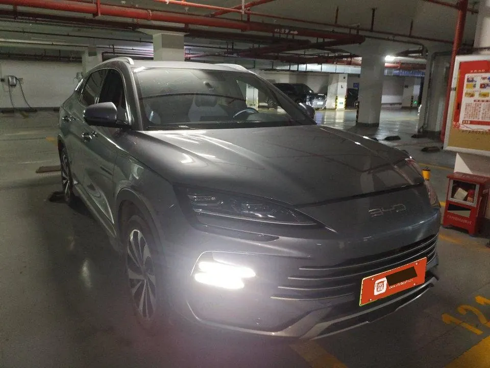 BYD Song PLUS New Energy 2024 Song PLUS DM-i 1.5 Stepless Glory Edition 110km Flagship Automatic Gear 2