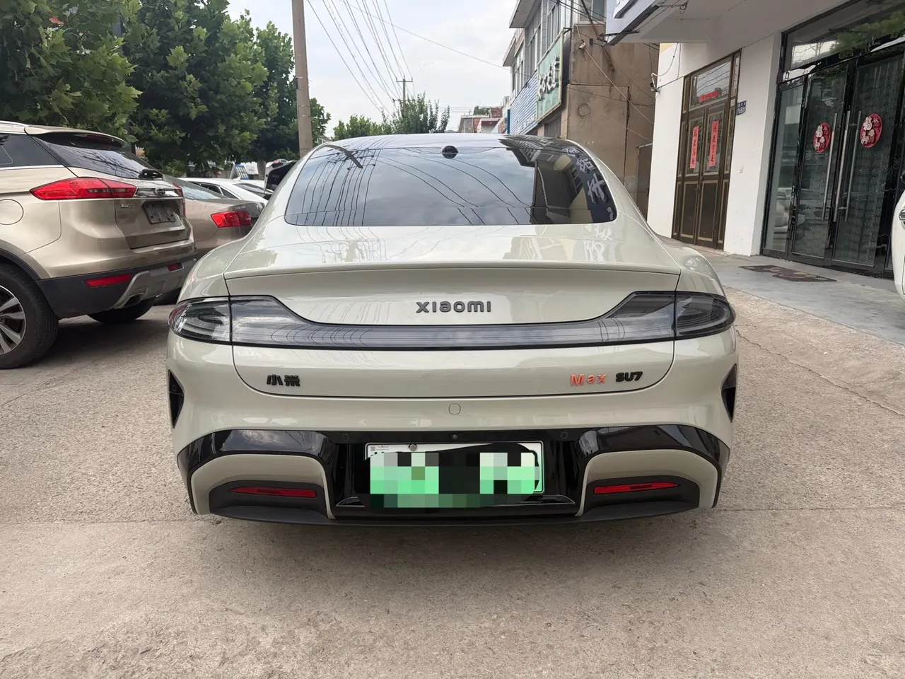 MI 2024 SU 7 830km Rear Drive Ultra Long Endurance High-end Smart Drive Pro Edition Automatic Gear 7