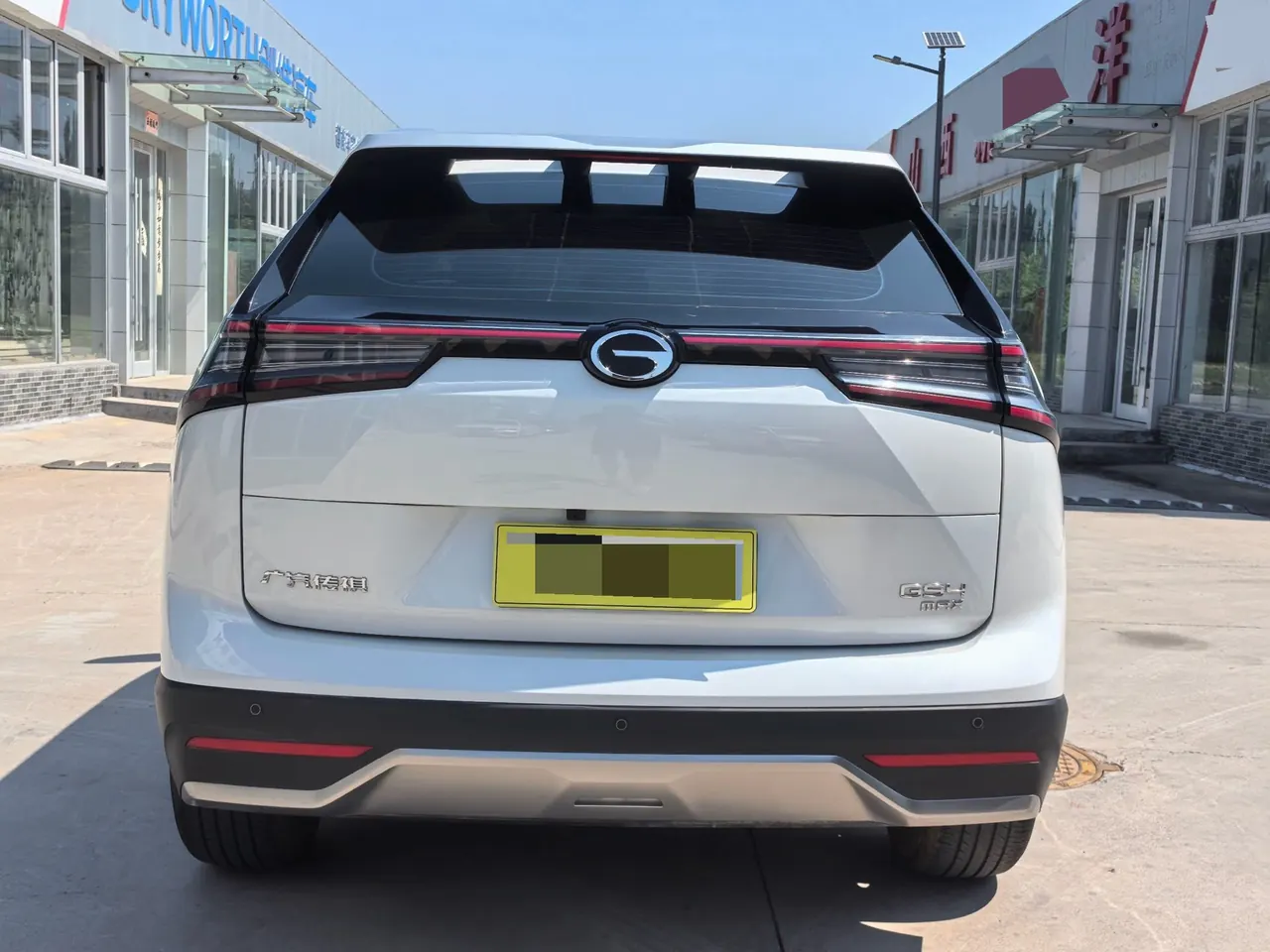 Chuanqi 2024 GS4 MAX 1.5T Flagship Automatic Gear 10