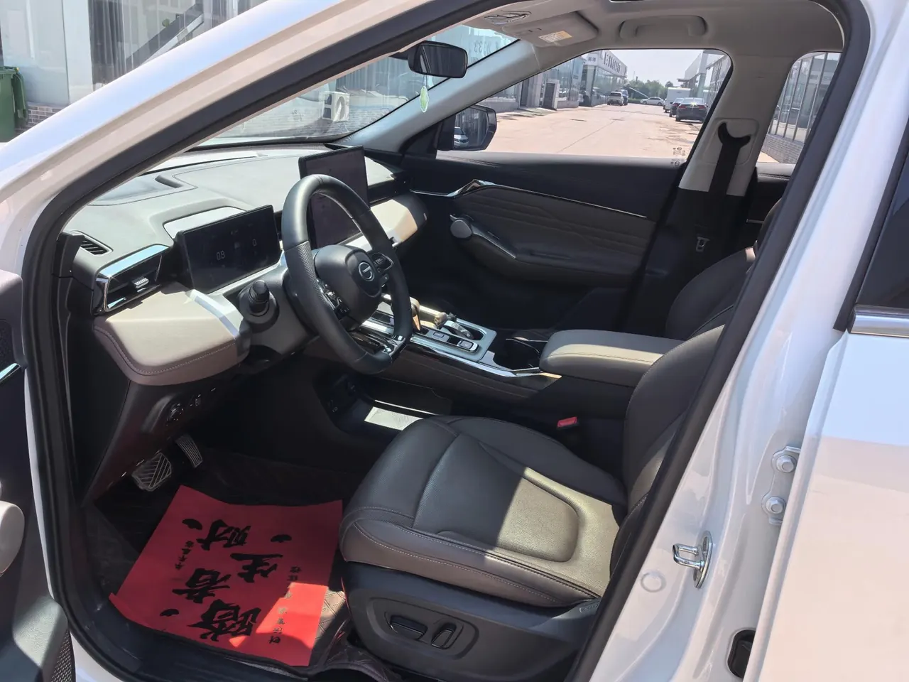 Chuanqi 2024 GS4 MAX 1.5T Flagship Automatic Gear 4