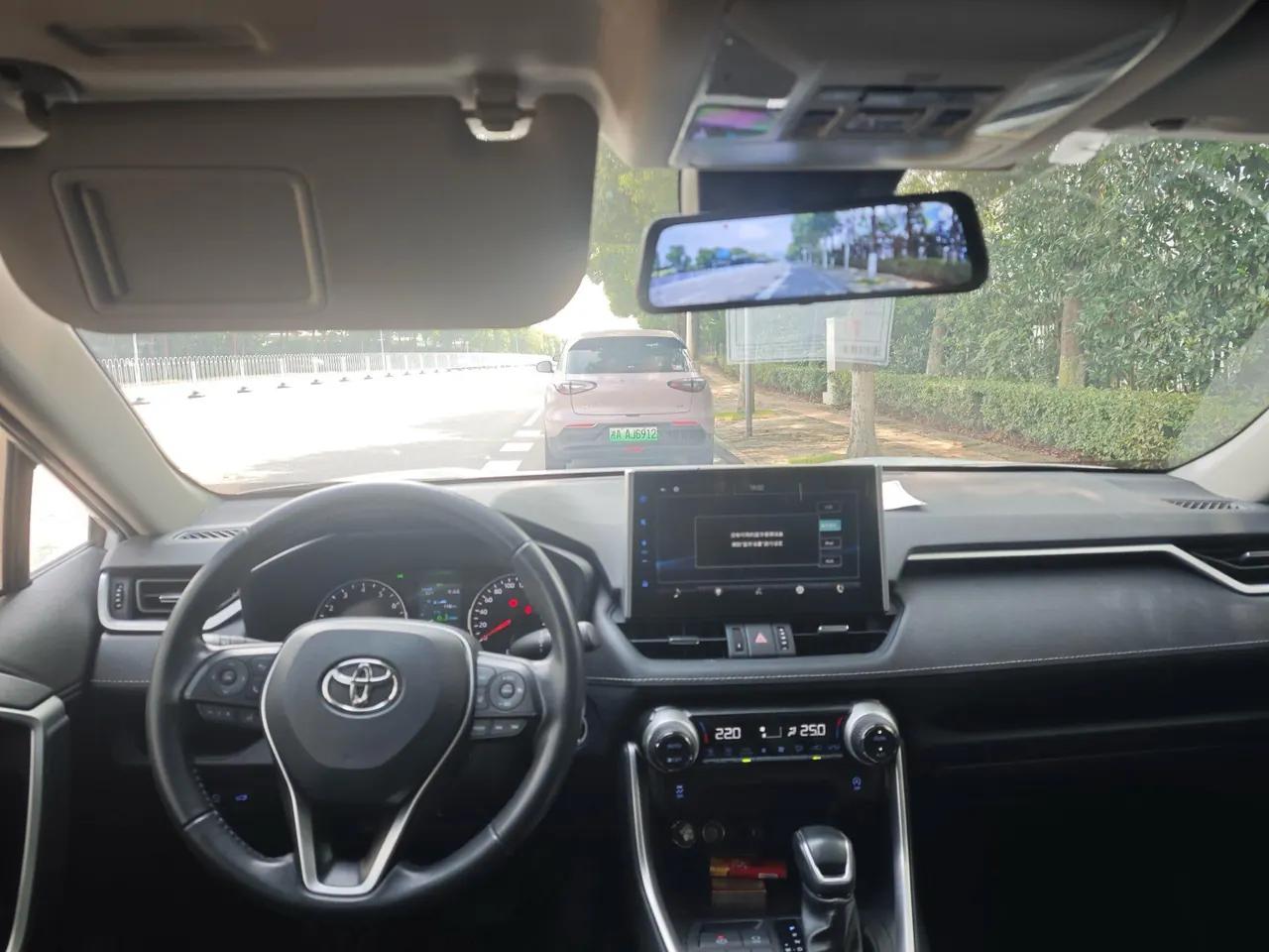 Toyota 2024 Willanda 2.0 Stepless Two-Drive Luxury PLUS Edition Automatic Gear 6