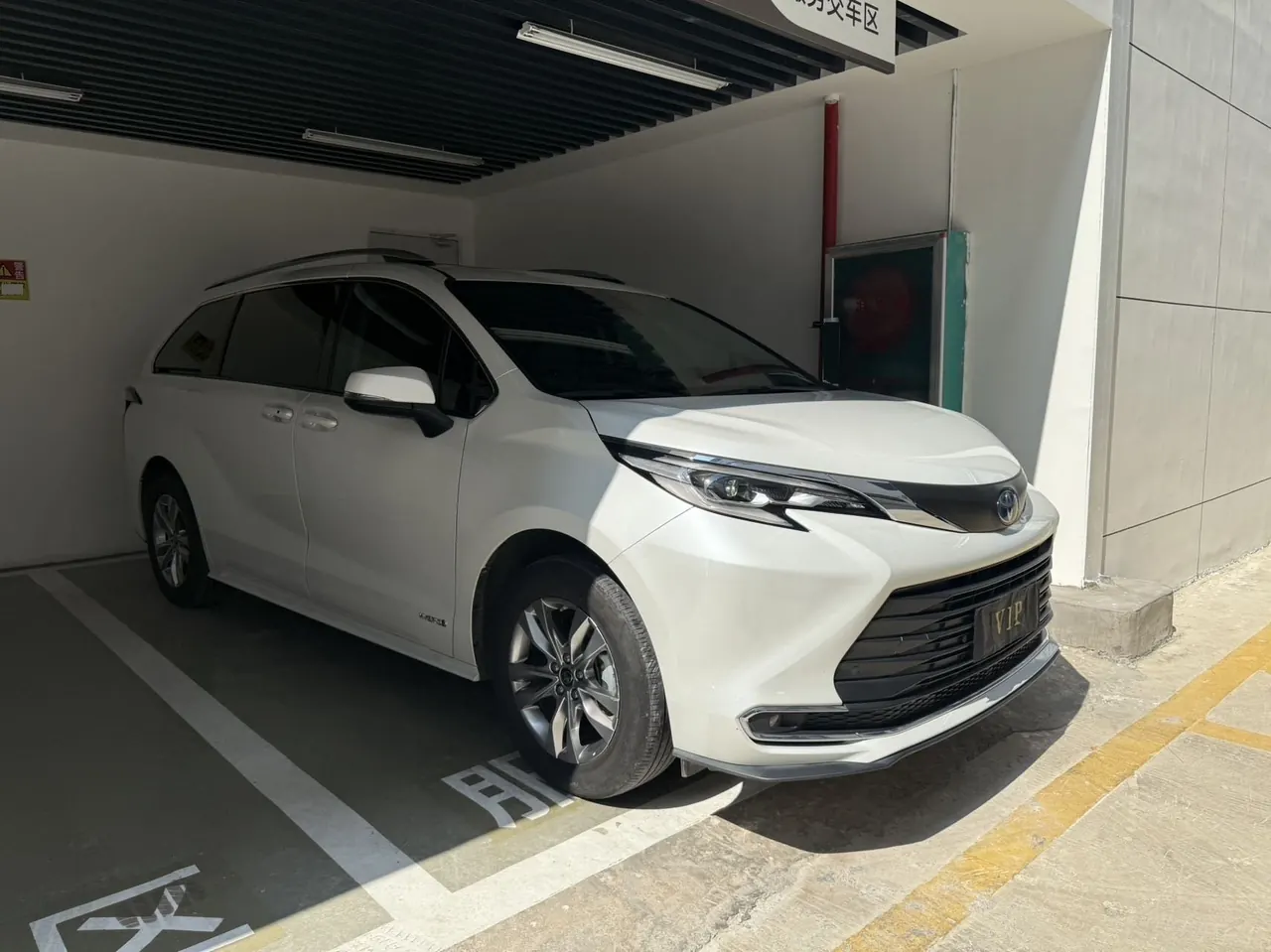 Toyota 2023 Sana 2.5 Stepless Comfort Edition Automatic Gear 2