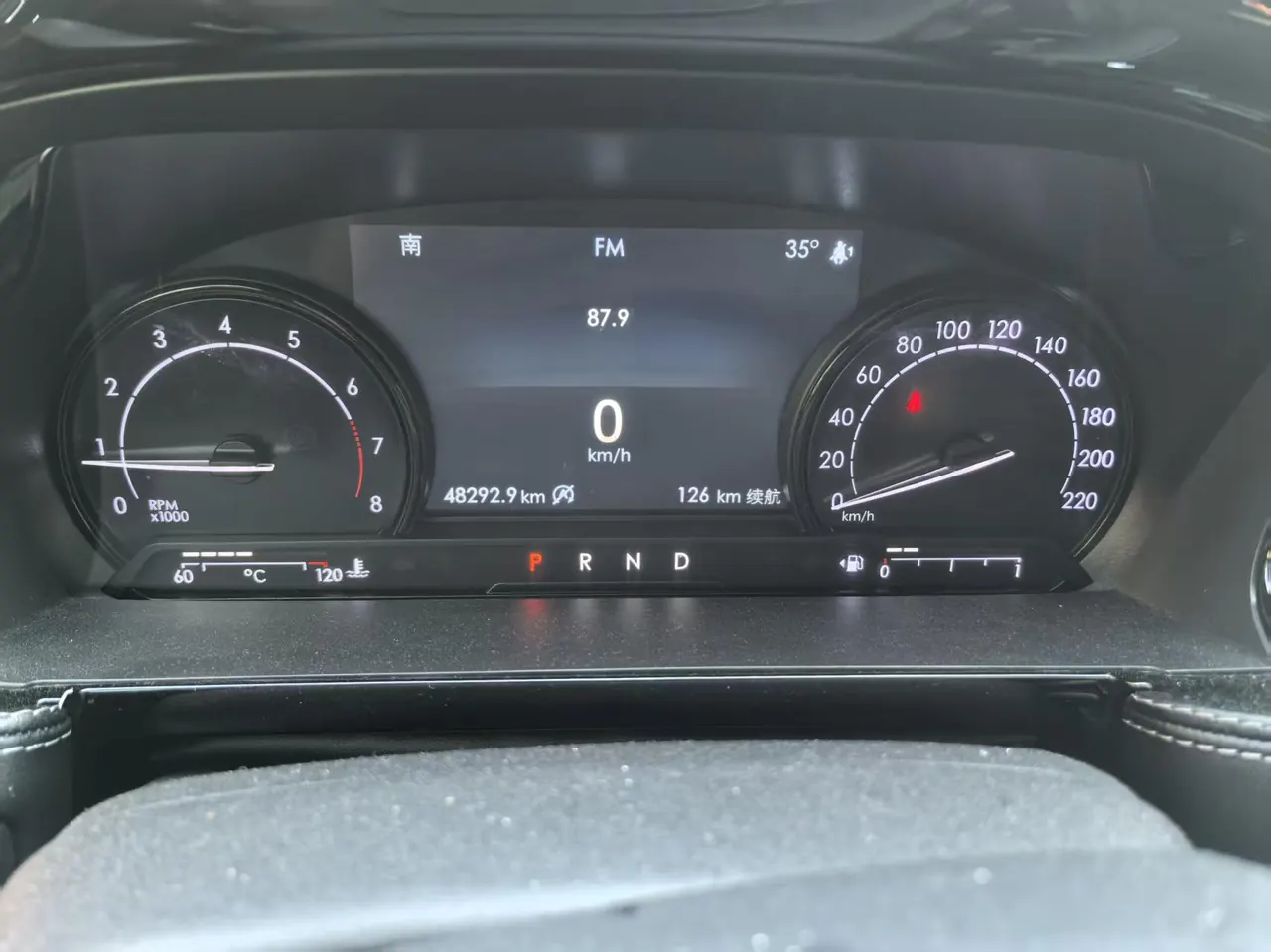 Lincoln 2020 adventurer 2.0T two-wheel drive exclusive edition automatic gear 10
