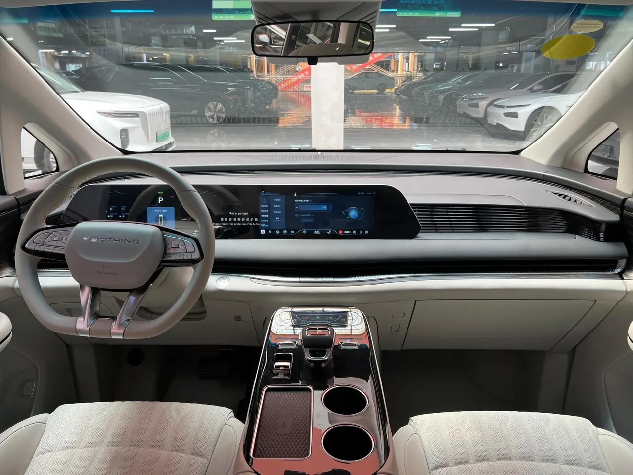 The popular 2024 Xinghai V9 1.5TD 200km Chinese knot series exclusive automatic gear 4