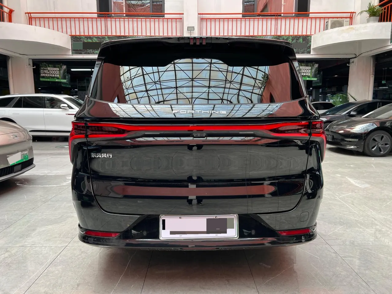 The popular 2024 Xinghai V9 1.5TD 200km Chinese knot series exclusive automatic gear 8