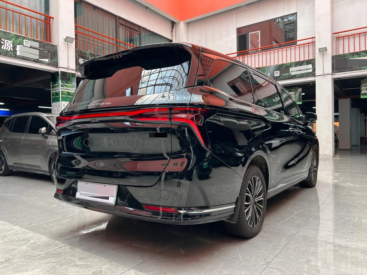 The popular 2024 Xinghai V9 1.5TD 200km Chinese knot series exclusive automatic gear 9