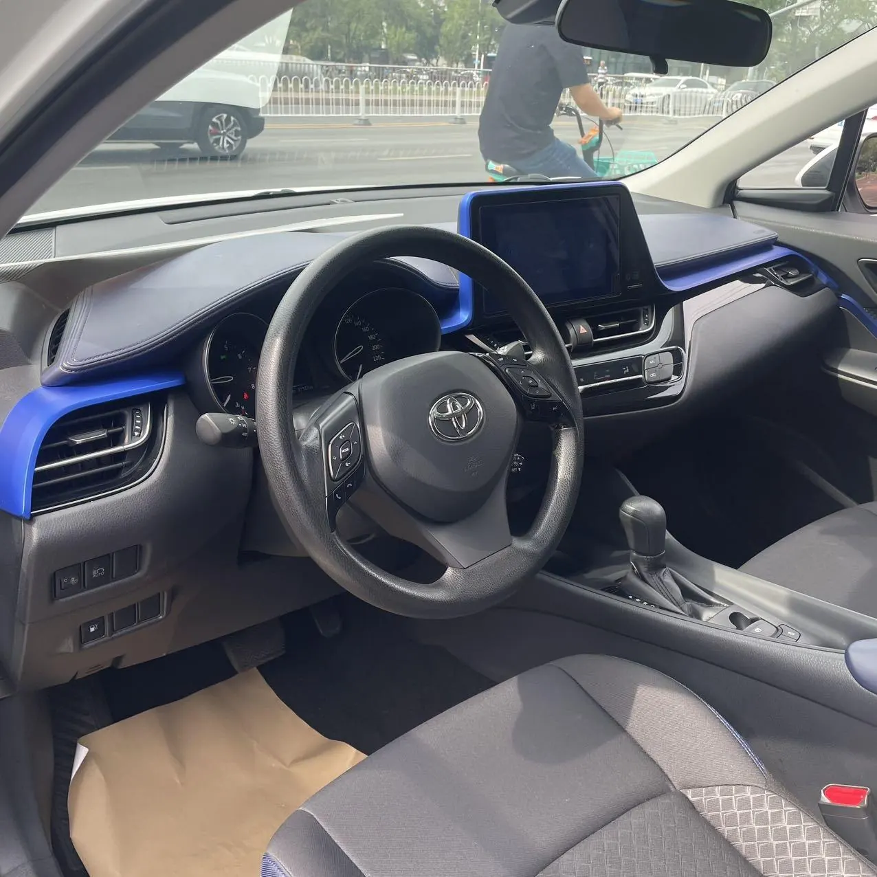 Toyota 2020 C- HR 2.0 Stepless Comfort Edition Automatic Gear 7